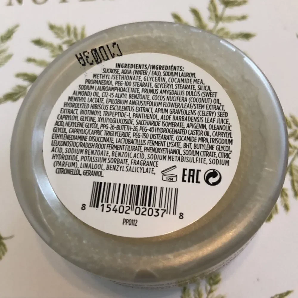 OUAI Scalp & Body Scrub size sample deluxe 30mg plus Ipsy drawstring bag